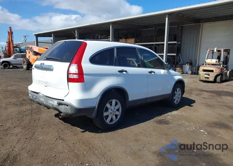 2007 Honda Cr-V Ex z USA, uszkodzony, nr VIN JHLRE38507C029732